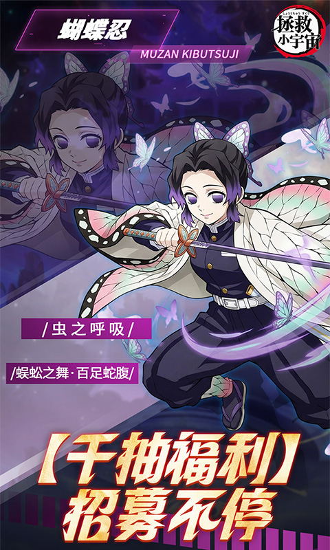 幻灯片分组-2